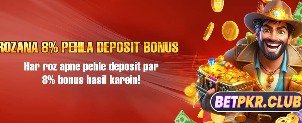 dk66game.com پر جیت کی دنیا
