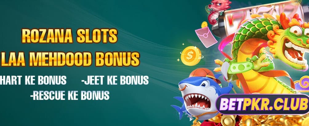 ابھی اپنا اکاؤنٹ رجسٹر کریں
